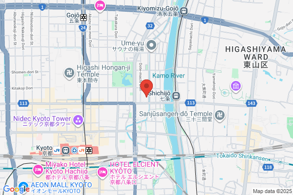 無印良品 イオンモールKYOTO
