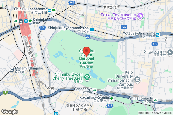 ひかり整骨院