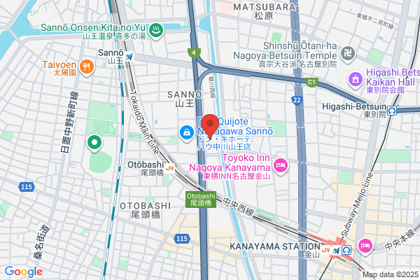 チャイハネDEPO 北九州店