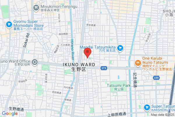 小林整骨院