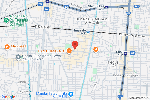 小林整骨院 寺田町