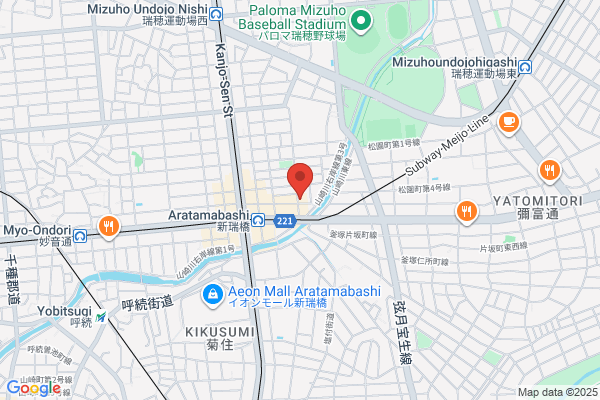 体質改善サロンFUTURO鷺沼