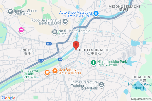 レデイ薬局 鷹子店