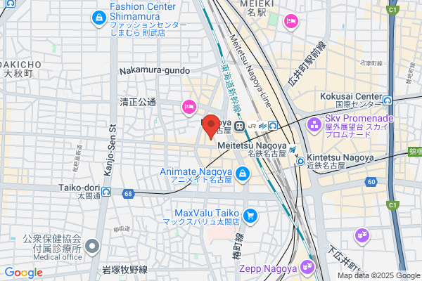 エーツー美容外科 名古屋院