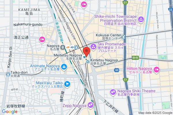 コーチ 名古屋名鉄