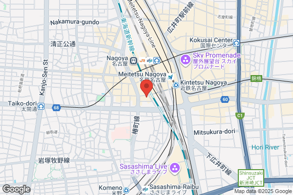 本まぐろと名古屋飯 花かるた