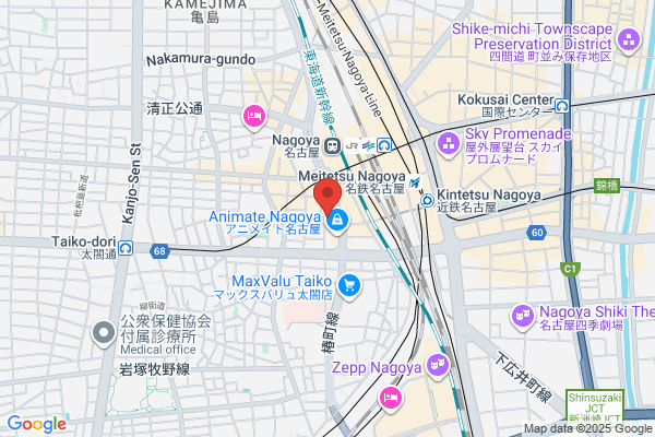 すき家 名駅西店