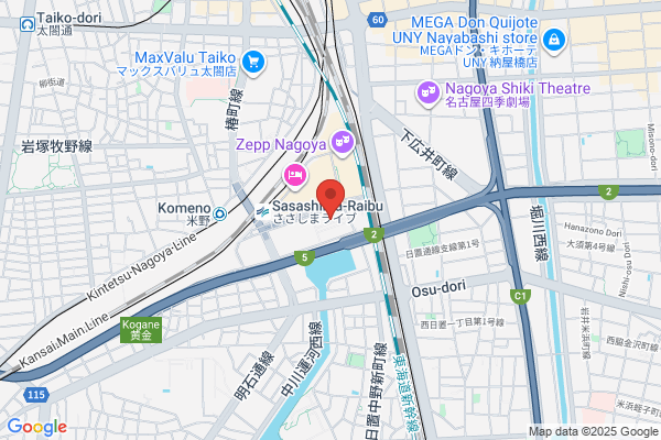 すき家 愛知大学店