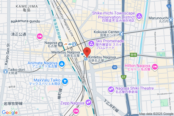買取専門店 おたからや 近鉄パッセ店