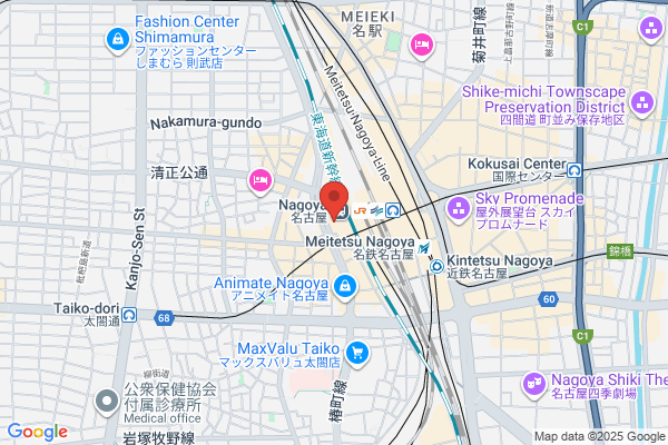 ひだまりこころクリニック 名駅エスカ院
