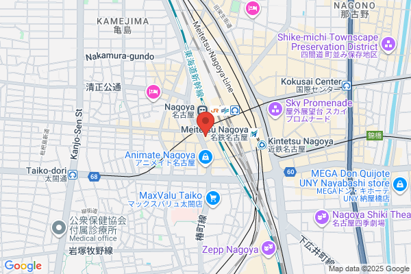 ひつまぶし名古屋　備長　エスカ店