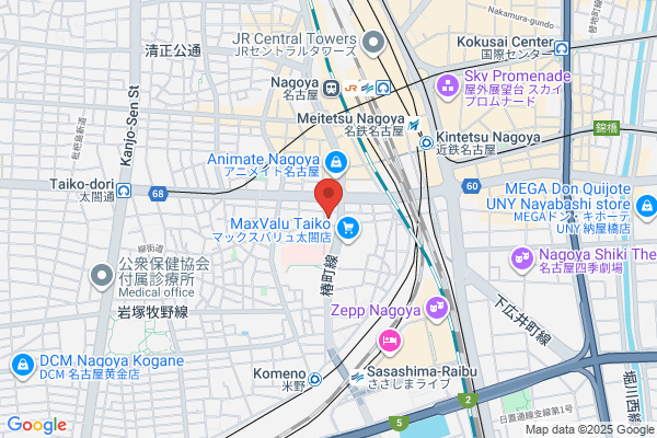 ウエルシア薬局名駅医療モール店