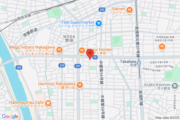 スタジオアリス 高畑店