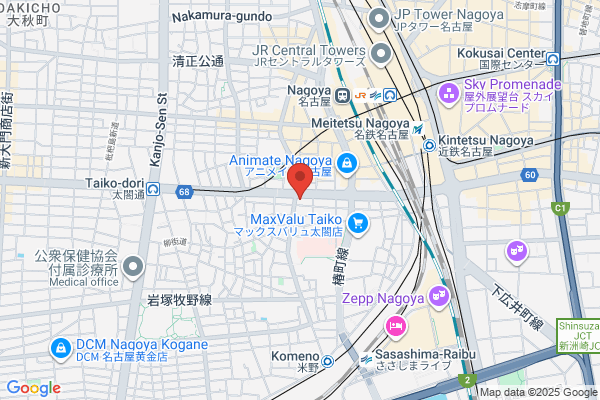 パリエクシア 名古屋駅店