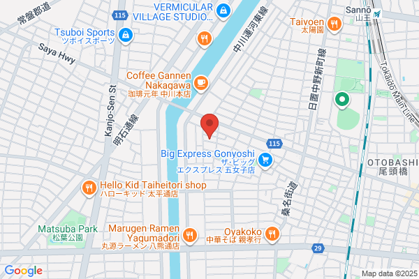 ヤマト運輸 名古屋金山営業所（名古屋金山）