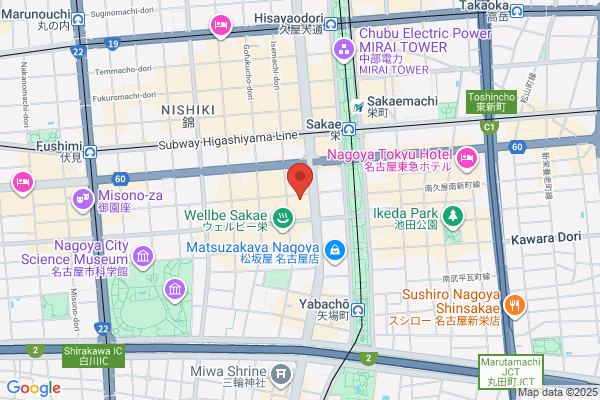 占い館 未来 栄店