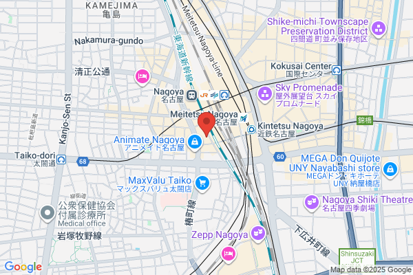 名古屋大酒場 かぶらや総本家