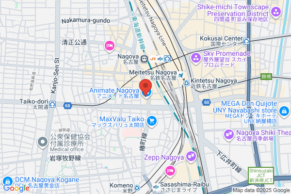 東進衛星予備校 名駅西口校