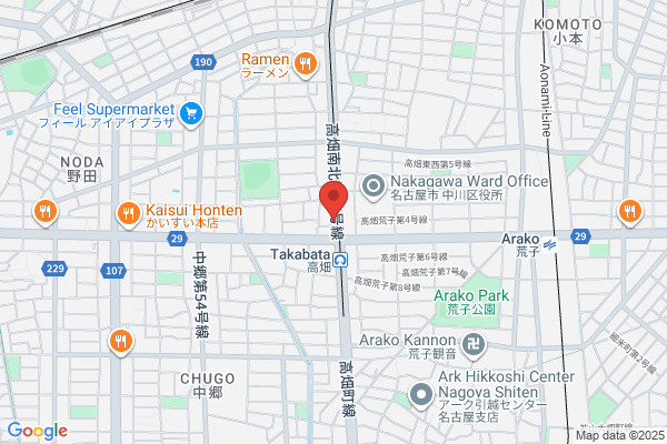 東進衛星予備校 高畑駅前校