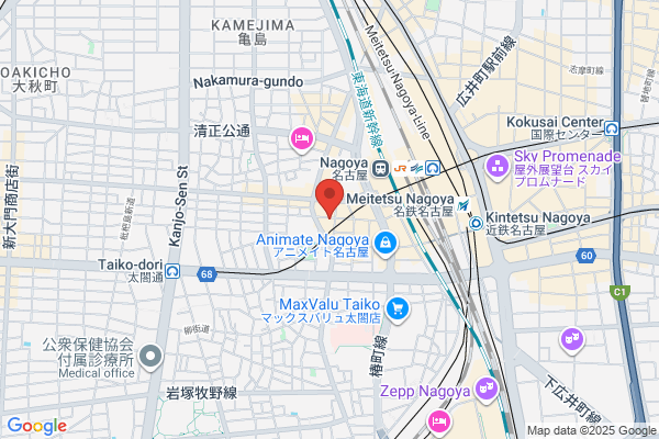 炉端焼き 燻銀 名駅西口店