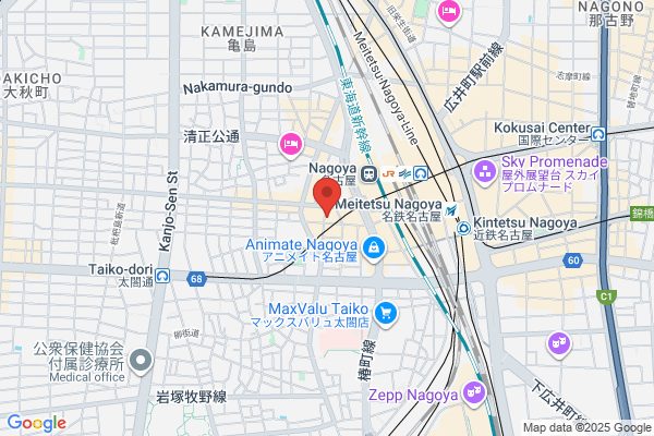 立呑み 魚椿 本店