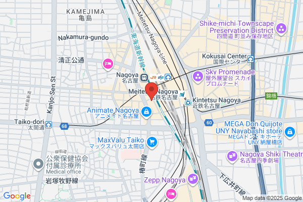 芋蔵　新幹線口駅西店