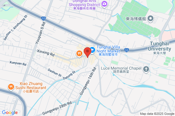 質SHOP冨田