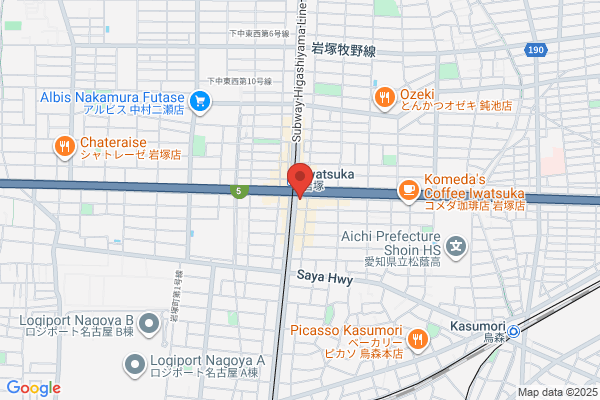 鳥貴族 岩塚店