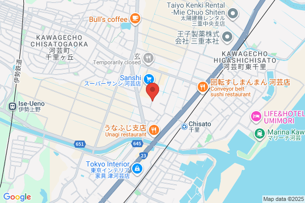 YOSAPARK Gerbera 江平店