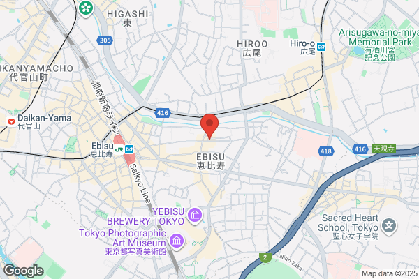 guenin グエィニン Taiwan zakka cafe