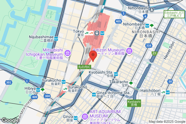 Regus - Tokyo, Aoyama Twin