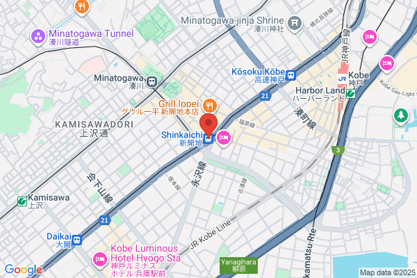 PUDOステーション　関西スーパー　大開店