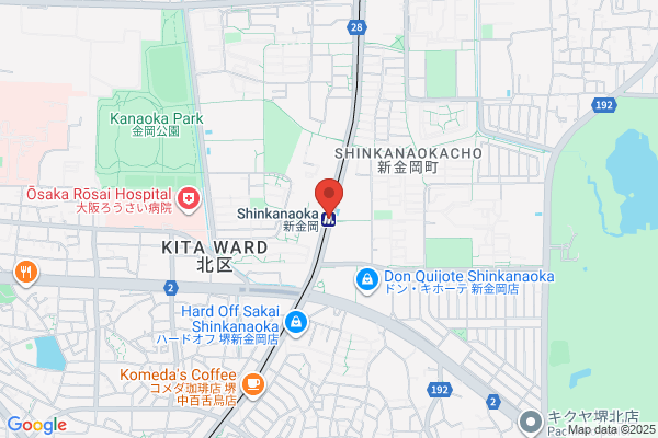 インドアテニススクール ホリゾン堺北花田本校