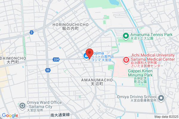PUDOステーション　Big-A　大津ヶ丘店