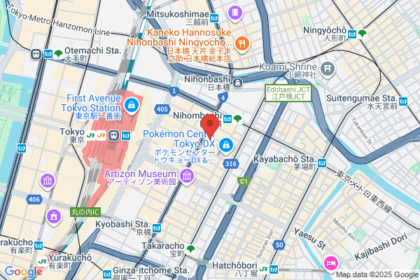 Sanrio イオンモール札幌発寒店