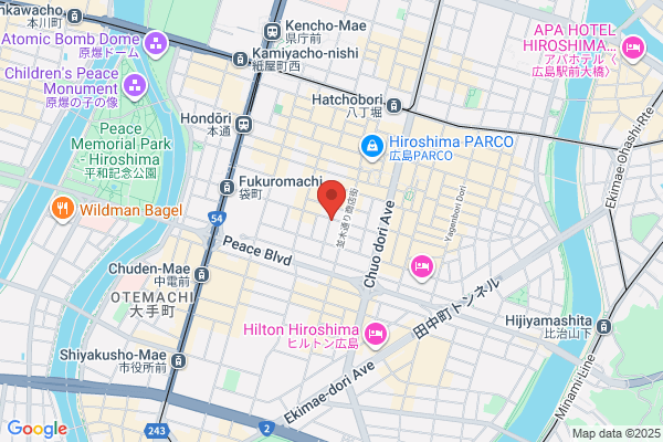 Maison Margiela Oita_CLOSED