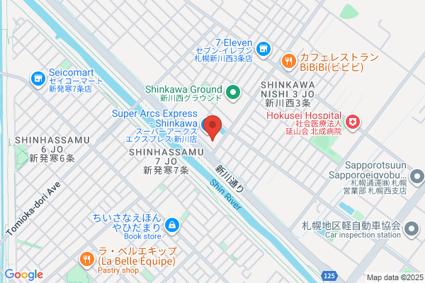イデックスグループ セルフカーケア下郡SS ENEOS