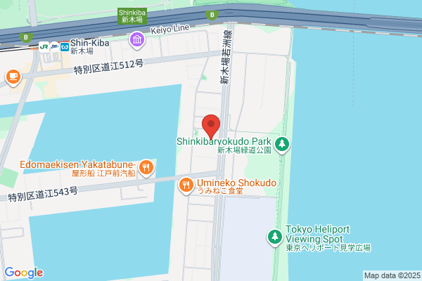 PUDOステーション　S080　浦島商店