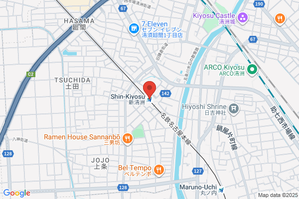 B&D調剤薬局 稲沢パールシティ店