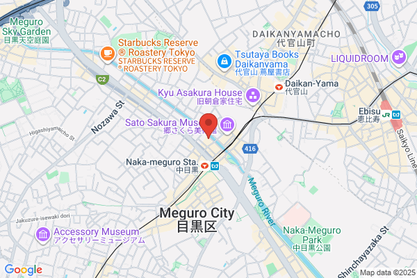 占い館 アゥルターム 神戸館