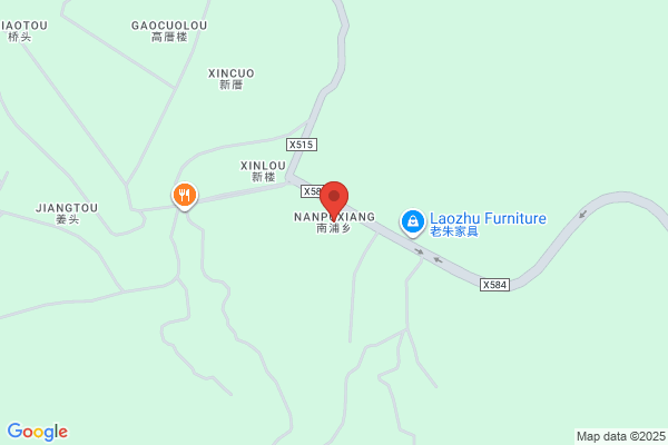 NANPU