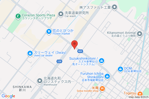 MARUCO動物病院