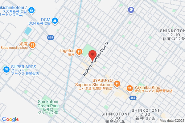 石狩会場 - 閉館