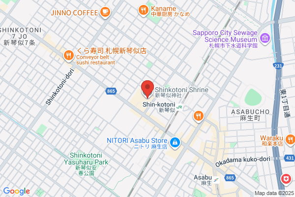 すき家 石狩花川店