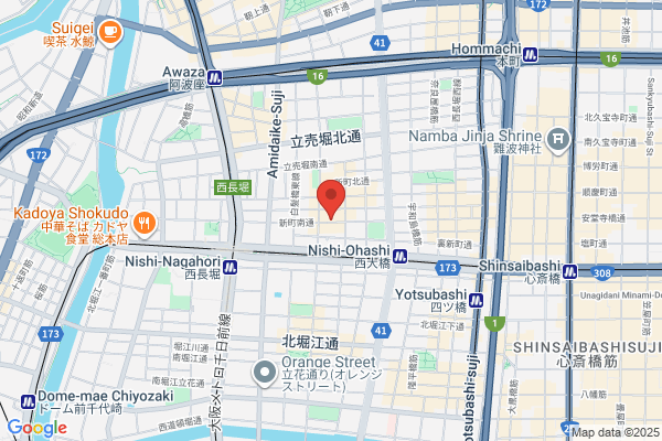 Y's歯科クリニック