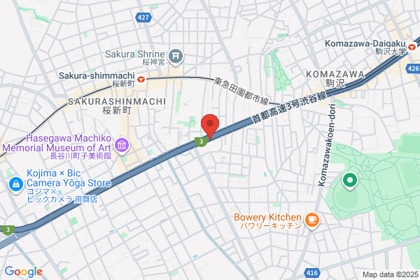 みつか坊主 本店