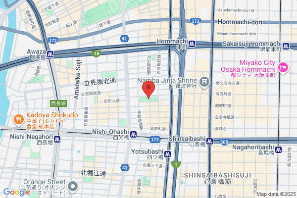アランチーノ OSAKA