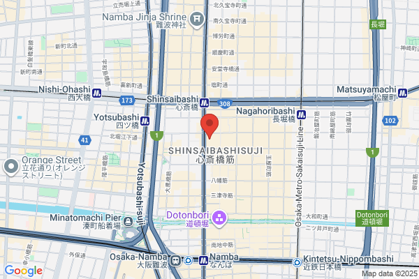 JTB イオンモール高崎店