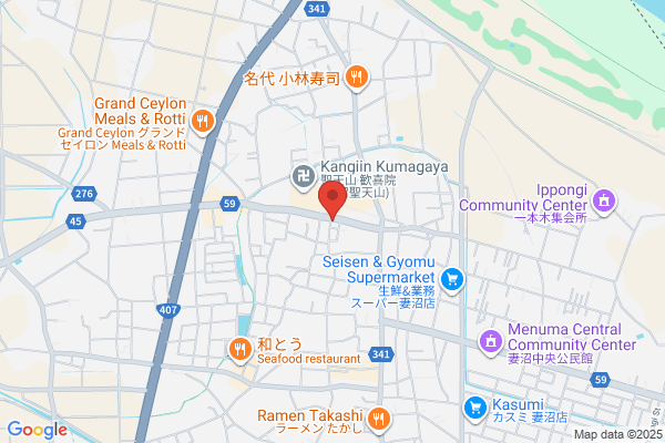 カーニバルクリーニング 四条西洞院店