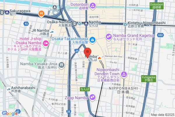 IPPUDO RAMEN EXPRESS イオンモール徳島店 - 閉店
